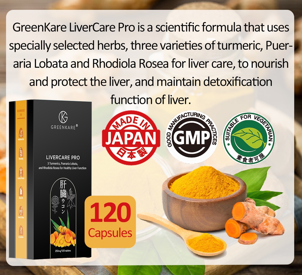 Greenkare Liver Care Triple Turmeric Extract - Natural Liver Cleanse, Detox &amp; Repair - Fatty Liver, Alcohol &amp; Hangover | Made in Japan | 120 Tablets